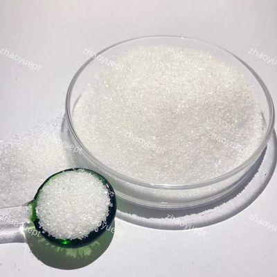 Antiseptisch Bronopol BNPD in der Kosmetik Leicht hygroskopisch ISO 9001