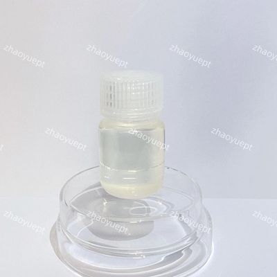 Industrielle DBNE CAS 69094-18-4 Umlaufwasserbehandlung Antiseptikum