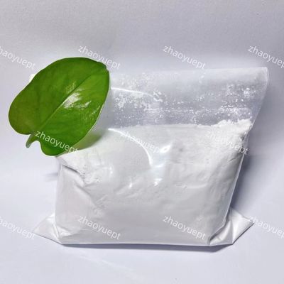 Anorganisches Magnesiumsulfat Wasserlos, MgSO4 Pulver Chemische Rohstoffe