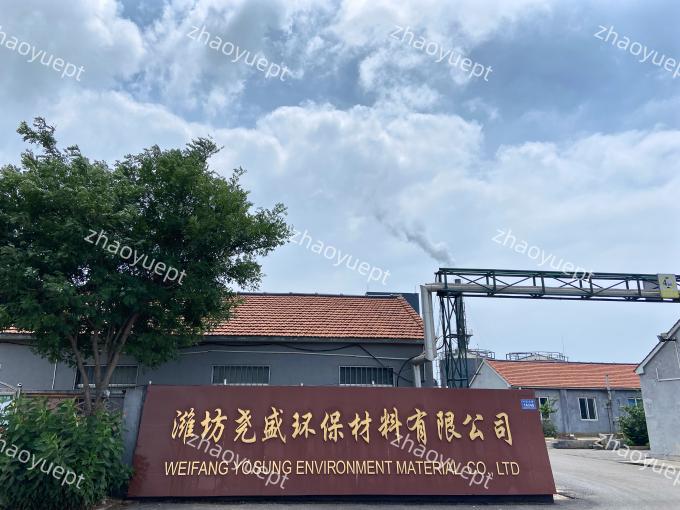 Weifang Zhaoyu Environmental Protection Technology Co., Ltd. Fabrik Produktionslinie 0