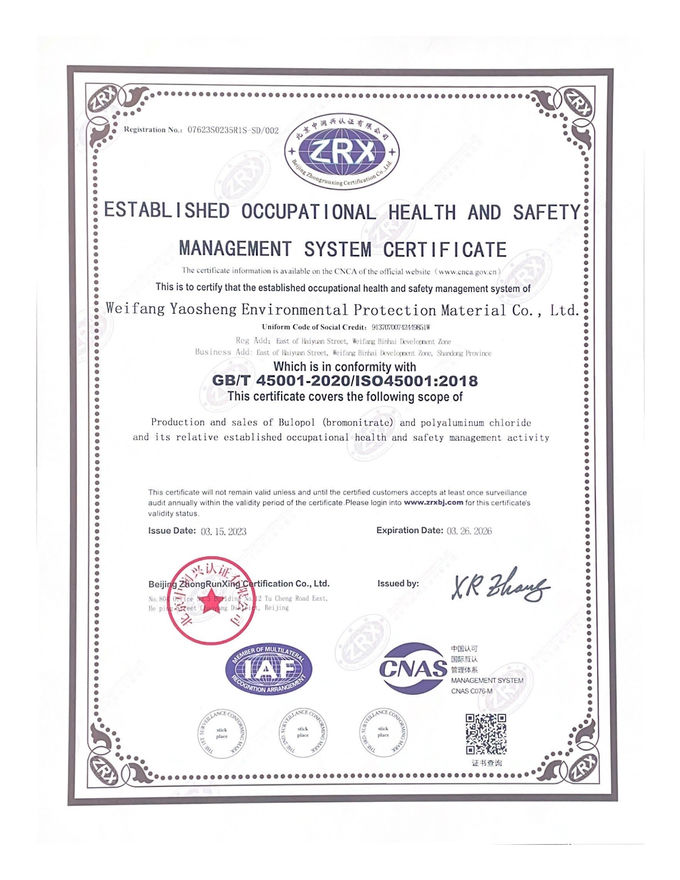 CAS 52-51- 7 Bronopol Weißpulver 2- Bromo-2- Nitro-1, 3- Propanediol 3