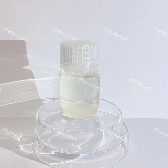 Lichtgelb Algezid Flüssiger Kühlbiozid CAS 69094-18-4 1